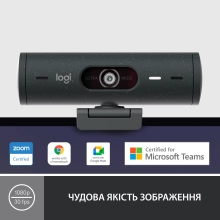 Купити Веб-камера Logitech Brio 500 Graphite (960-001422) - фото 2