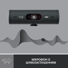Купити Веб-камера Logitech Brio 500 Graphite (960-001422) - фото 4