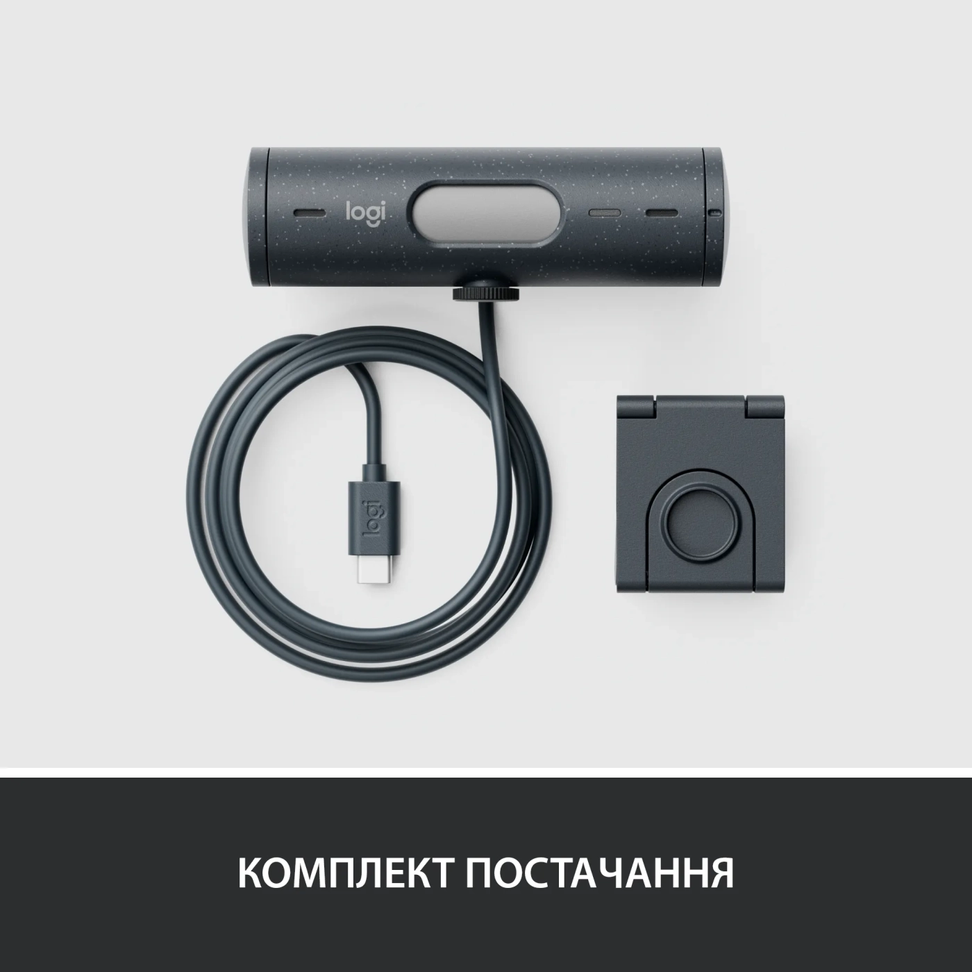 Купити Веб-камера Logitech Brio 500 Graphite (960-001422) - фото 10