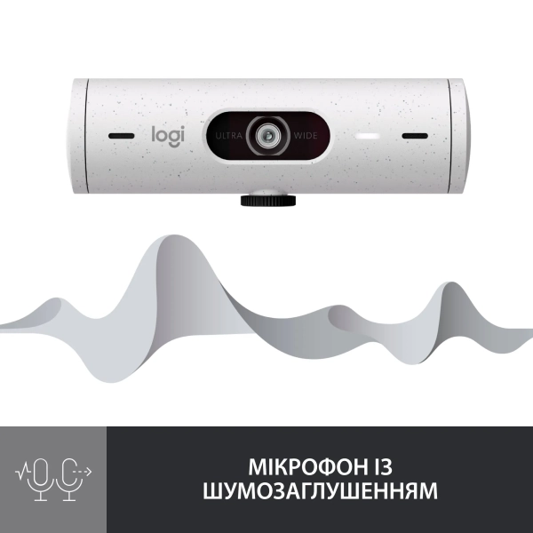 Купити Веб-камера Logitech Brio 500 Off White (960-001428) - фото 4