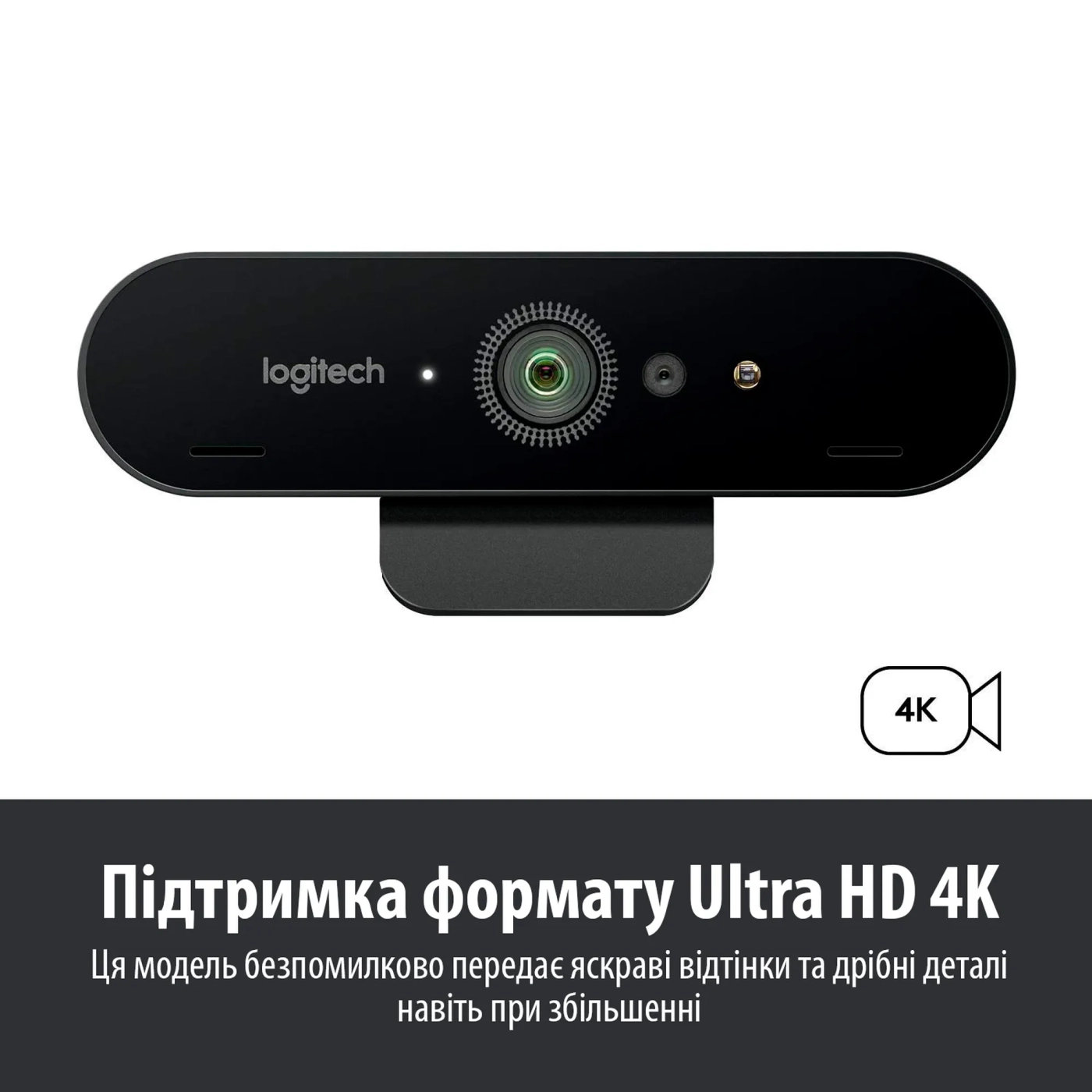 Купити Веб-камера Logitech Brio 4K Stream Edition (960-001194) - фото 3