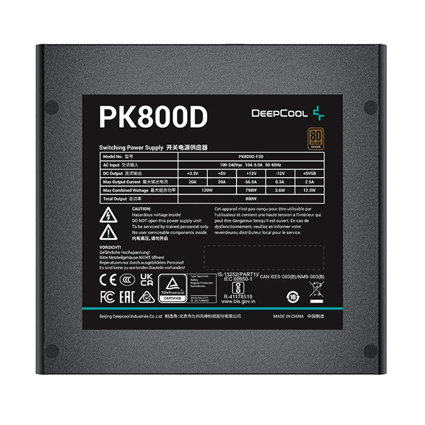 Купить Блок питания Deepcool PK800D 800W (R-PK800D-FA0B-EU) - фото 5