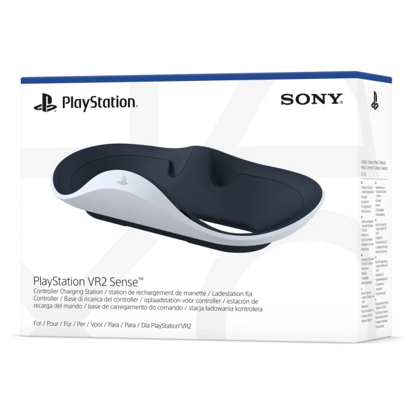 Купить Зарядная станция Sony PlayStation VR2 Sense (9480693) - фото 4