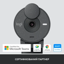 Купити Веб-камера Logitech Brio 305 FHD for Business Graphite (960-001469) - фото 2