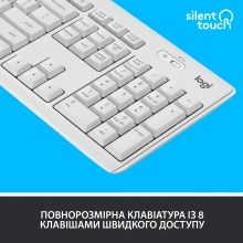Купить Комплект клавиатура и мышь Logitech MK295 Silent Wireless Combo Off White US (920-009824) - фото 3