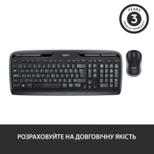 Купити Комплект клавіатура та миша Logitech Wireless Combo MK330 US (920-003989) - фото 4