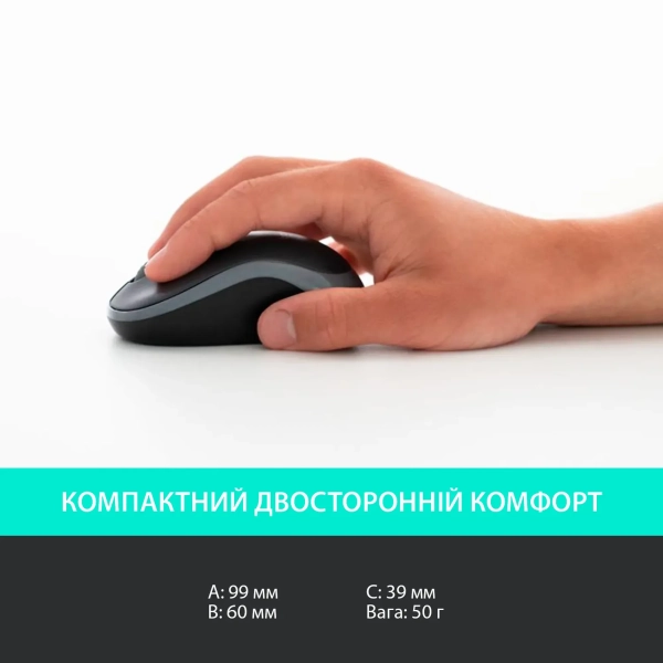 Купити Комплект клавіатура та миша Logitech Wireless Combo MK330 US (920-003989) - фото 5
