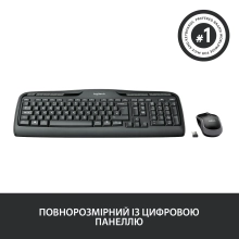 Купити Комплект клавіатура та миша Logitech Wireless Combo MK330 US (920-003989) - фото 6