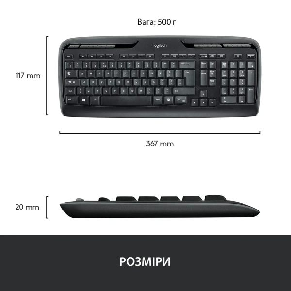 Купити Комплект клавіатура та миша Logitech Wireless Combo MK330 US (920-003989) - фото 9