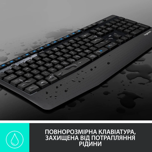Купить Комплект клавиатура и мышь Logitech Wireless Combo MK345 US (920-006489) - фото 4