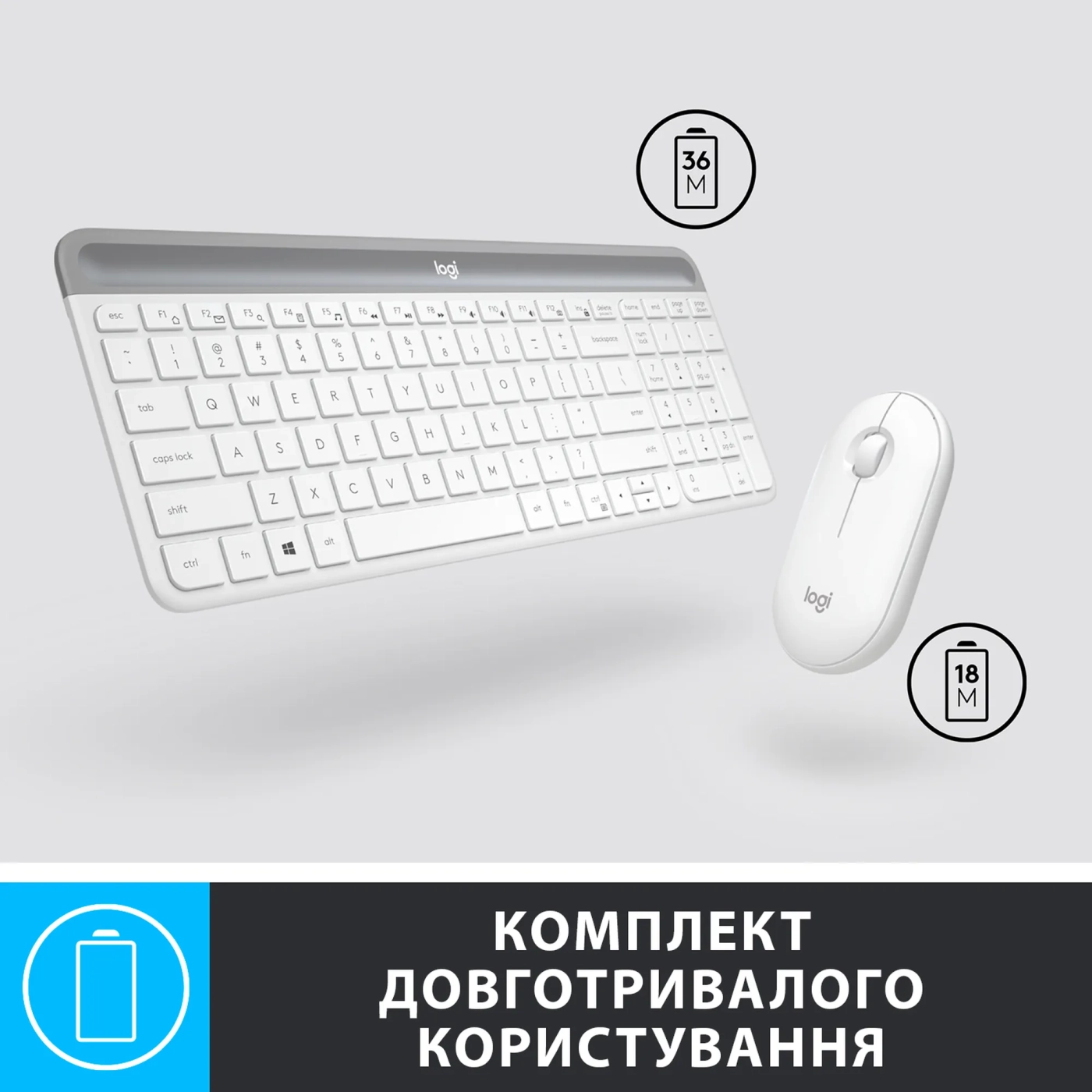 Купить Комплект клавиатура и мышь Logitech MK470 Slim Wireless Combo Off White US (920-009205) - фото 5