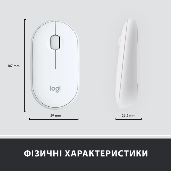Купить Комплект клавиатура и мышь Logitech MK470 Slim Wireless Combo Off White US (920-009205) - фото 8