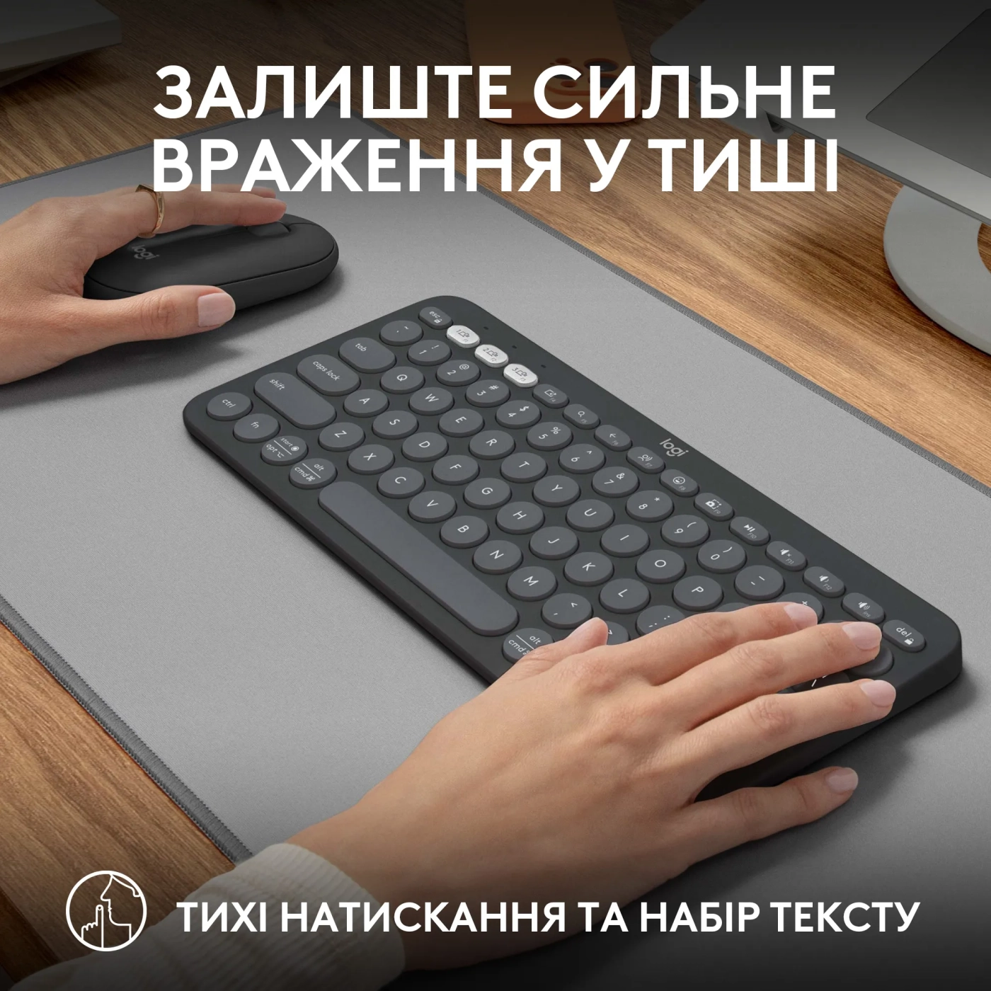 Купити Комплект клавіатура та миша Logitech Pebble 2 Combo Graphite US 2.4GHZ/BT (920-012239) - фото 7