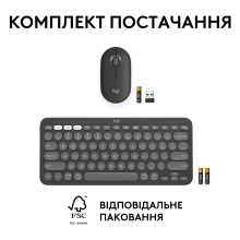 Купити Комплект клавіатура та миша Logitech Pebble 2 Combo Graphite US 2.4GHZ/BT (920-012239) - фото 9