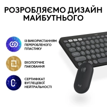 Купити Комплект клавіатура та миша Logitech Pebble 2 Combo Graphite US 2.4GHZ/BT (920-012239) - фото 10