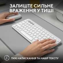 Купити Комплект клавіатура та миша Logitech Pebble 2 Combo White US 2.4GHZ/BT (920-012240) - фото 8