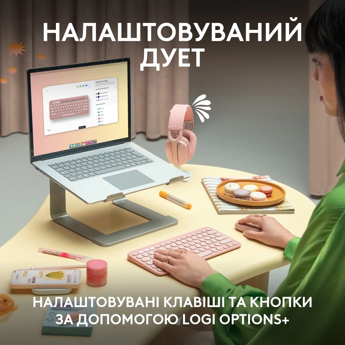 Купити Комплект клавіатура та миша Logitech Pebble 2 Combo Rose US 2.4GHZ/BT (920-012241) - фото 4