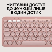 Купити Комплект клавіатура та миша Logitech Pebble 2 Combo Rose US 2.4GHZ/BT (920-012241) - фото 5