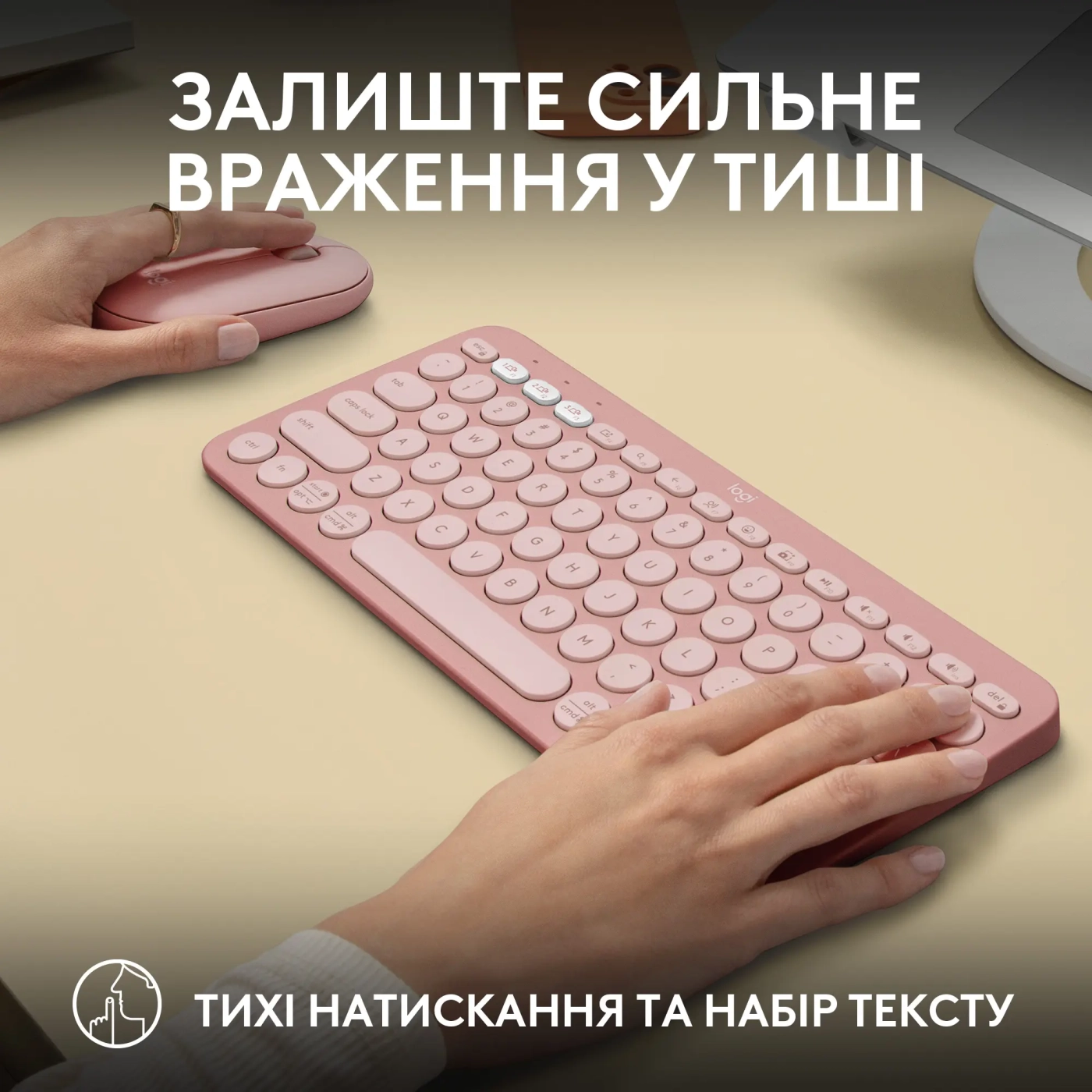 Купити Комплект клавіатура та миша Logitech Pebble 2 Combo Rose US 2.4GHZ/BT (920-012241) - фото 8