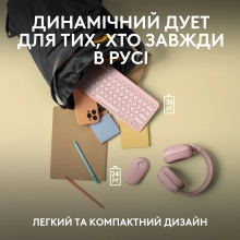 Купити Комплект клавіатура та миша Logitech Pebble 2 Combo Rose US 2.4GHZ/BT (920-012241) - фото 9