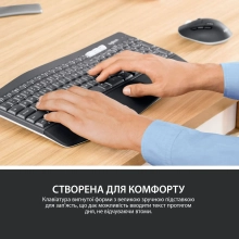 Купити Комплект клавіатура та миша Logitech MK850 Wireless Performance Combo US (920-008226) - фото 3