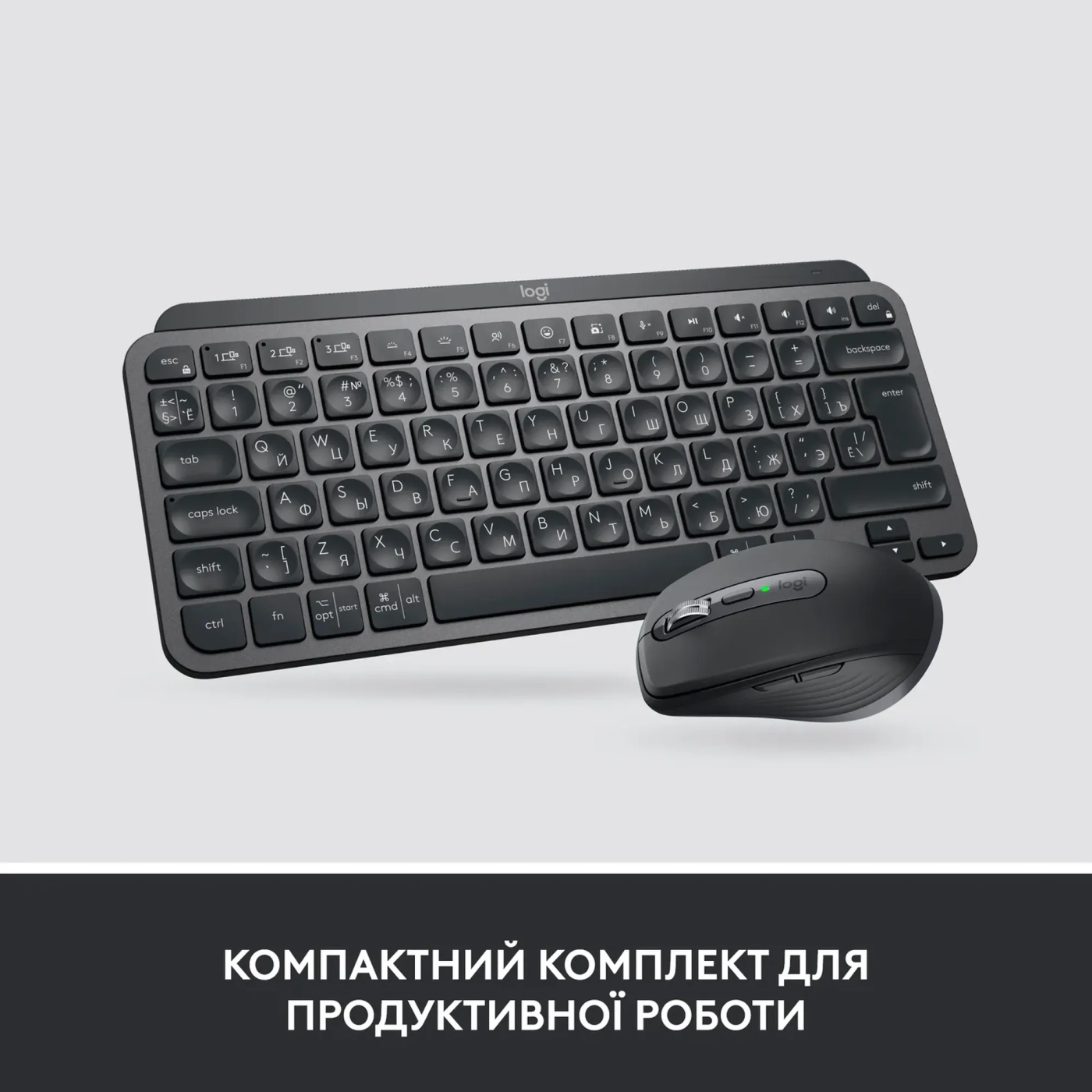 Купити Комплект клавіатура та миша Logitech MX Keys Mini Combo for Business Graphite US (920-011061) - фото 3
