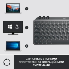 Купити Комплект клавіатура та миша Logitech MX Keys Mini Combo for Business Graphite US (920-011061) - фото 4