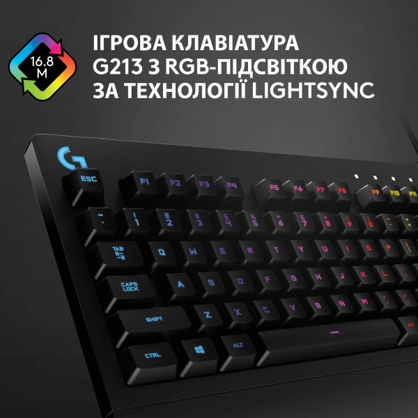 Купить Клавиатура Logitech G213 Prodigy Gaming Keyboard USB RUS (920-008092) - фото 8