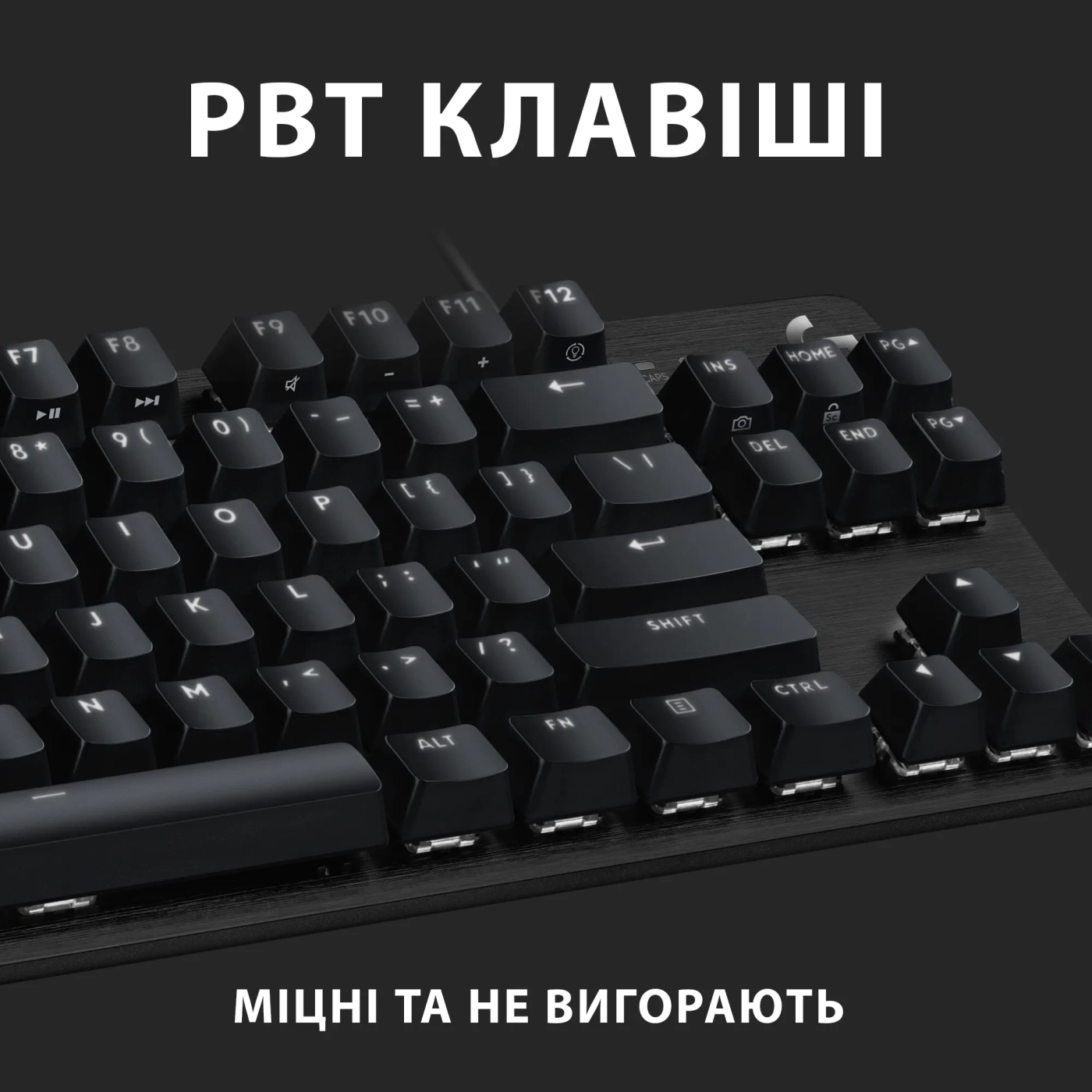 Купити Клавіатура Logitech G413 TKL SE Corded Mechanical Gaming Keyboard Black (920-010446) - фото 3