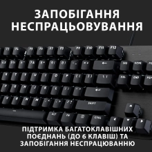 Купити Клавіатура Logitech G413 TKL SE Corded Mechanical Gaming Keyboard Black (920-010446) - фото 4