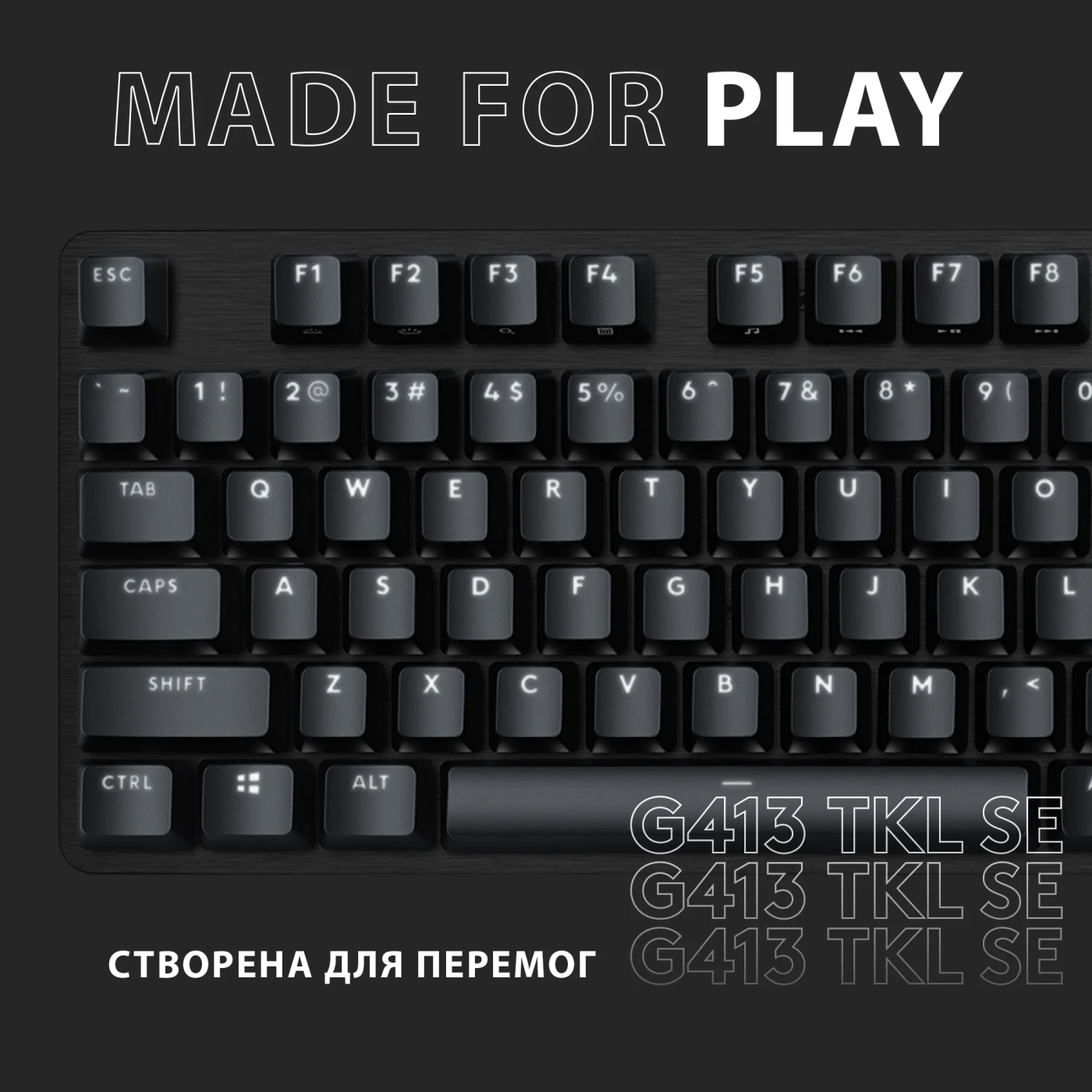 Купити Клавіатура Logitech G413 TKL SE Corded Mechanical Gaming Keyboard Black (920-010446) - фото 7