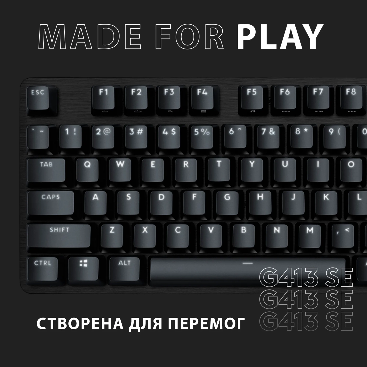 Купити Клавіатура Logitech G413 SE Corded Mechanical Gaming Keyboard Black (920-010437) - фото 7