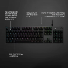 Купити Клавіатура Logitech G512 Carbon LightSync RGB Mechanical Gaming Keyboard with GX Brown switches (920-009352) - фото 5
