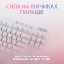 Купити Клавіатура Logitech G715 Gaming Keyboard Off White 2.4GHZ/BT Tactile (920-010465) - фото 5