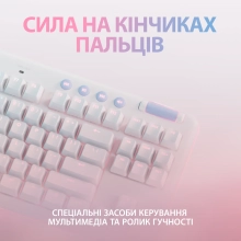 Купить Клавиатура Logitech G715 Gaming Keyboard Off White 2.4GHZ/BT Tactile (920-010465) - фото 5