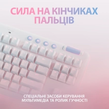 Купити Клавіатура Logitech G715 Gaming Keyboard Off White 2.4GHZ/BT Linear (920-010692) - фото 5