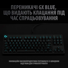Купить Клавиатура Logitech G PRO Mechanical Gaming Keyboard Black USB US (920-009392) - фото 3
