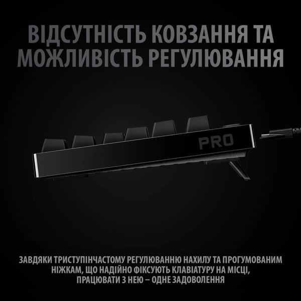 Купити Клавіатура Logitech G PRO Mechanical Gaming Keyboard Black USB US (920-009392) - фото 7