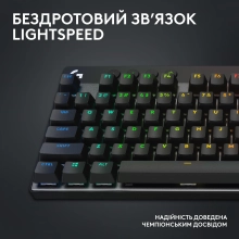 Купити Клавіатура Logitech G PRO X TKL Lightspeed Gaming Keyboard Black 2.4GHZ/BT Tactile (920-012136) - фото 3