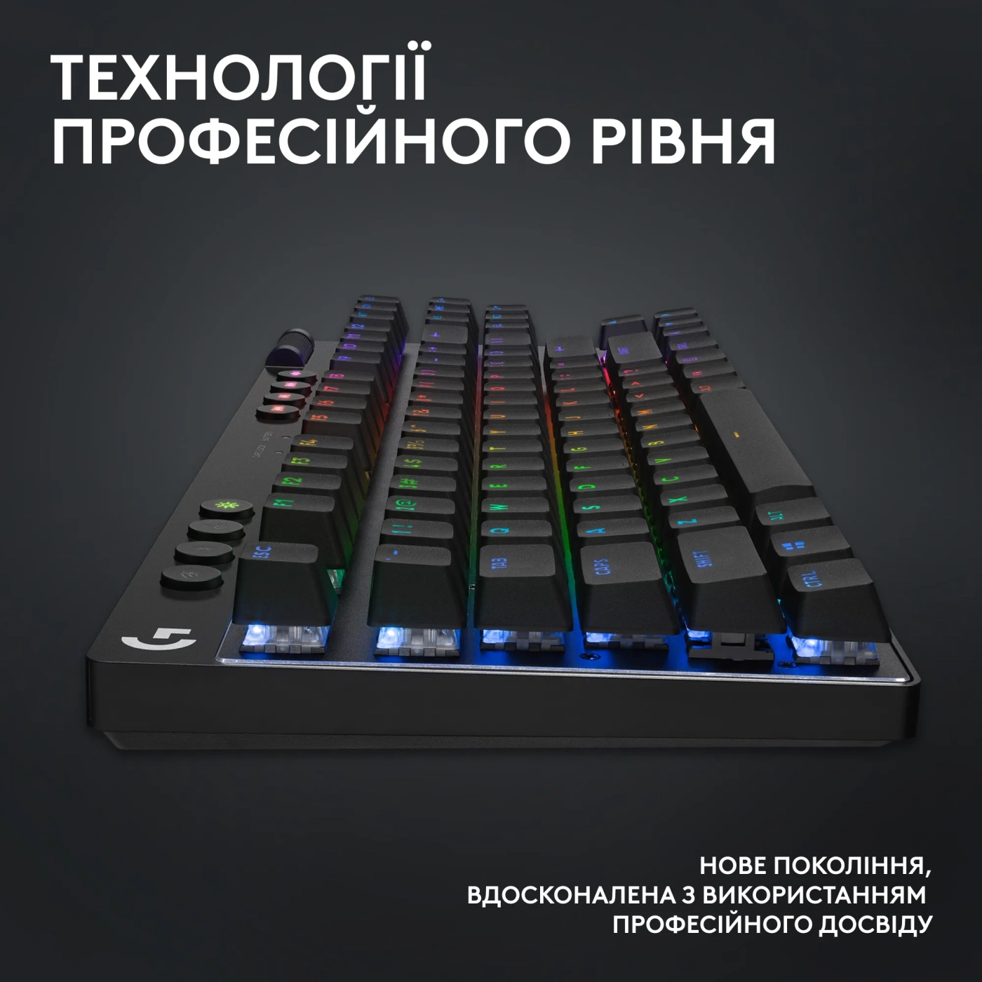 Купить Клавиатура Logitech G PRO X TKL Lightspeed Gaming Keyboard Black 2.4GHZ/BT Tactile (920-012136) - фото 7