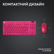 Купить Клавиатура Logitech G PRO X TKL Lightspeed Gaming Keyboard Magenta 2.4GHZ/BT Tactile (920-012159) - фото 6