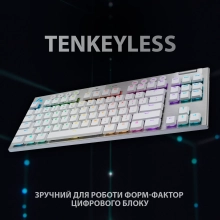 Купити Клавіатура Logitech G915 TKL Tenkeyless Lightspeed Wireless RGB Mechanical Gaming Keyboard GL Tactile White 2.4GHZ/BT (920-009664) - фото 5