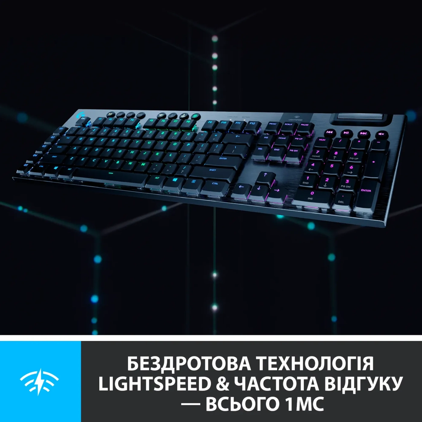 Купити Клавіатура Logitech G915 Lightspeed Wireless Mechanical Gaming Keyboard Carbon Tactile (920-008910) - фото 3