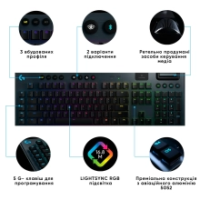 Купити Клавіатура Logitech G915 Lightspeed Wireless Mechanical Gaming Keyboard Carbon Clicky (920-009111) - фото 7