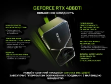 Купити Комп'ютер ARTLINE Gaming X66v35GGB GIGABYTE Special Edition (X66v35GGB) - фото 2