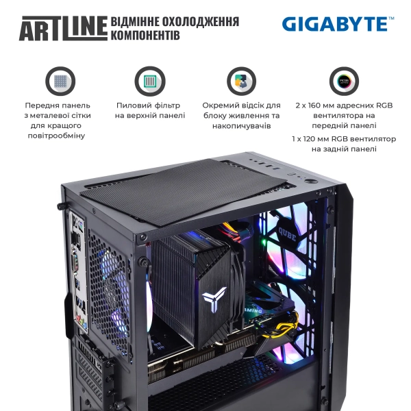 Купить Компьютер ARTLINE Gaming X66v35GGB GIGABYTE Special Edition (X66v35GGB) - фото 3