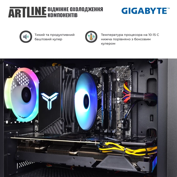 Купити Комп'ютер ARTLINE Gaming X66v35GGB GIGABYTE Special Edition (X66v35GGB) - фото 4