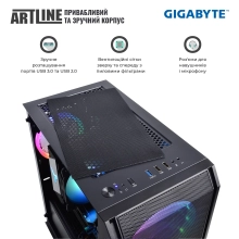 Купить Компьютер ARTLINE Gaming X66v35GGB GIGABYTE Special Edition (X66v35GGB) - фото 5