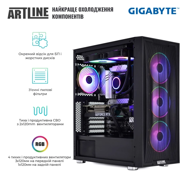 Купить Компьютер ARTLINE Gaming X90v21GGB GIGABYTE Special Edition (X90v21GGB) - фото 3