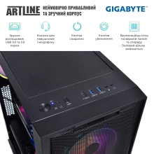 Купить Компьютер ARTLINE Gaming X90v21GGB GIGABYTE Special Edition (X90v21GGB) - фото 5